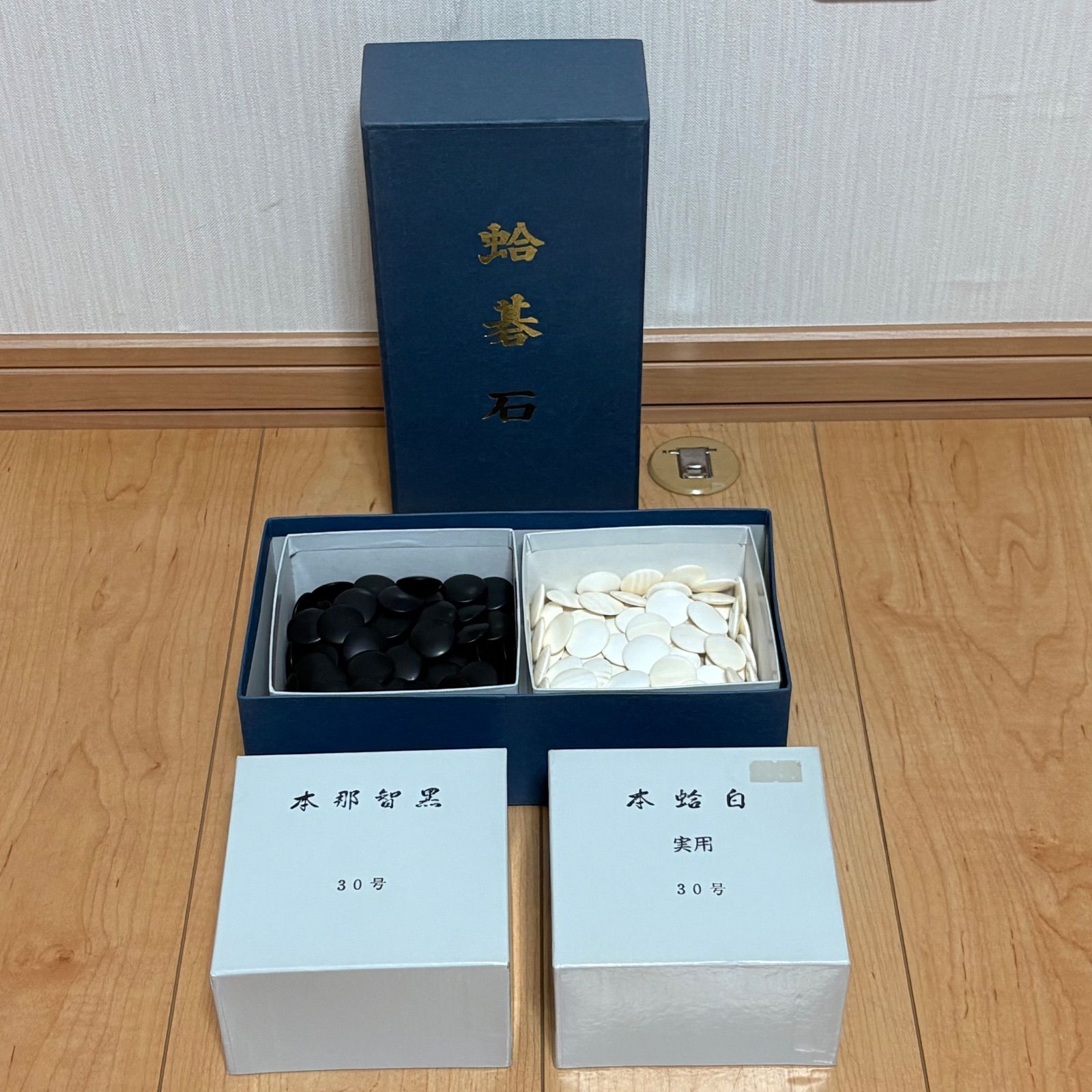 日向特製 本蛤碁石 実用30号 本蛤白 本那智黒 - メルカリ