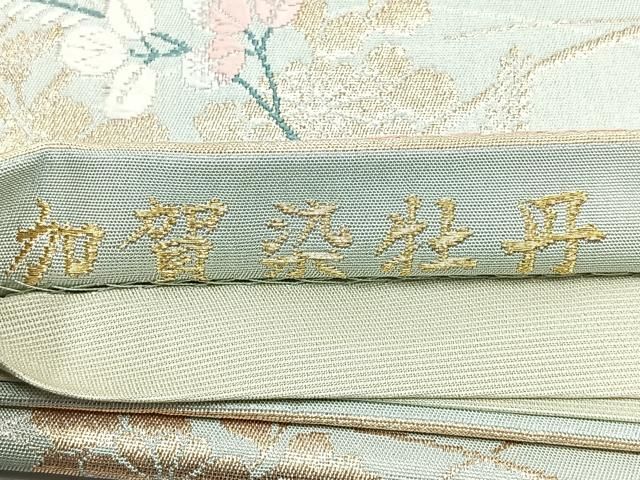 平和屋着物○六通柄袋帯 唐織 加賀染牡丹 金糸 正絹 逸品 CAAU7574nb  