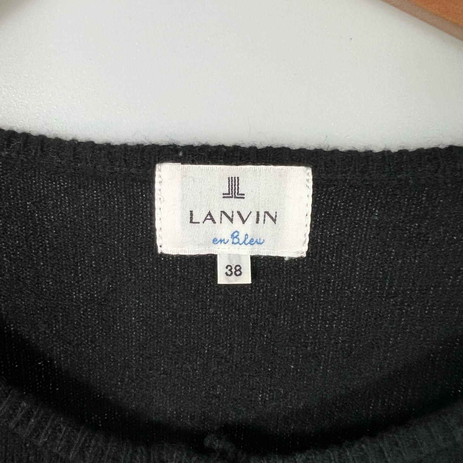 （美品）【LANVIN SPORT 】レディースカーディガン38 公式】 ランバン スポール | LANVIN SPORT
