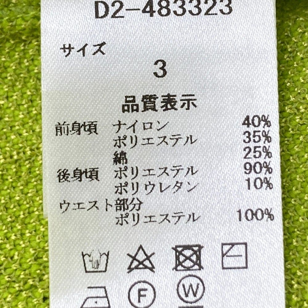 240101426145 ゴルフウェア