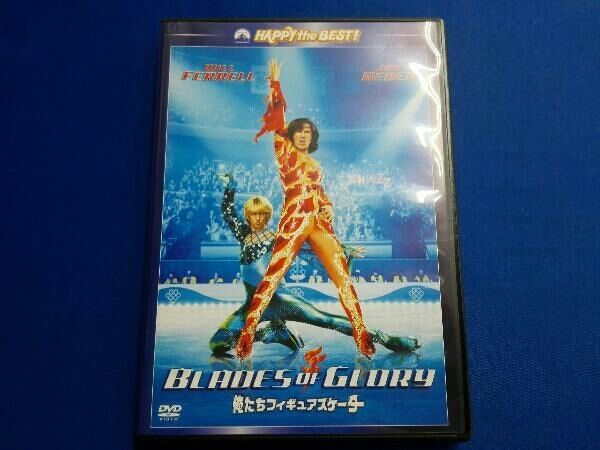 フィギュアスケート競技 DVD 2002 DVD 俺たちフィギュアスケーター - メルカリ
