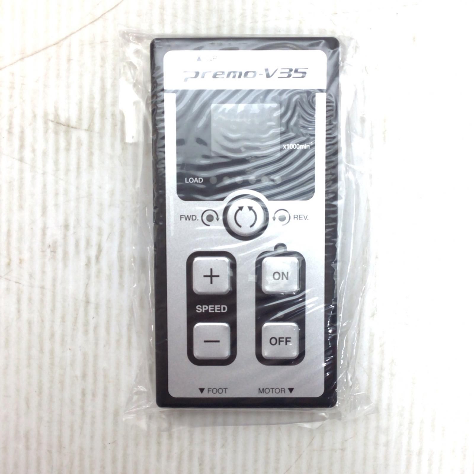 カーボンブラシ付