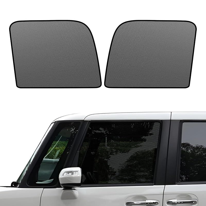 BLUESEATEC デイズ B4系 遮光 メッシュカーテン マグネット式 サンシェード 2代目 H31.3-現行 サイド用 運転席 助手席 日除け 2枚 1