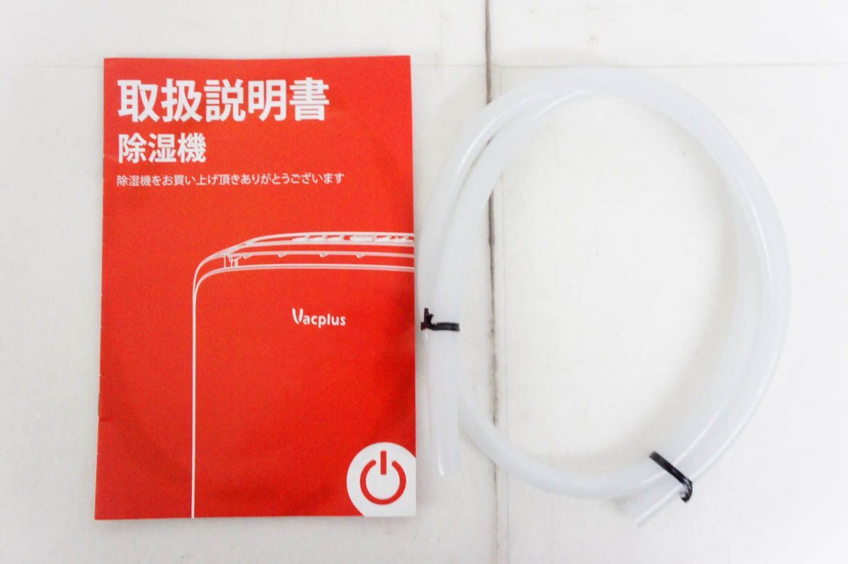 除湿機Vacplus デジタル表示 AP10-1903EE 61P+B7+oduL._UF350,350_QL80_.jpg