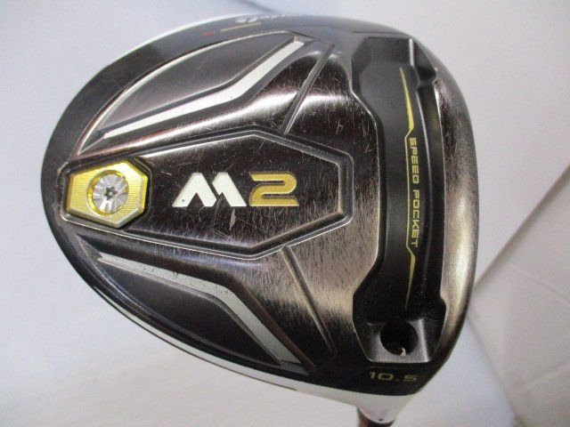 ドライバー テーラーメイド