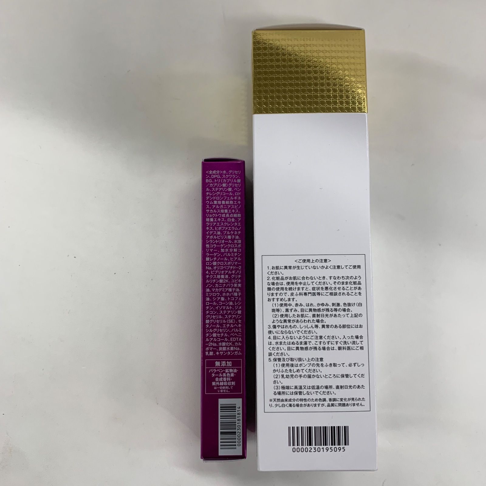 たかの友梨 Esthefact スキンケア 3点セット(シートマスク付) たかの友梨エステファクト SCシートマスクEX 30枚セット たかの