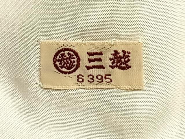 平和屋着物▽本塩沢　単衣　蚊絣　三越扱い　正絹　逸品　AAAW1639fy 平和屋着物▽本塩沢 単衣 蚊絣 三越扱い 正絹 逸品 AAAW1639fy - メルカリ