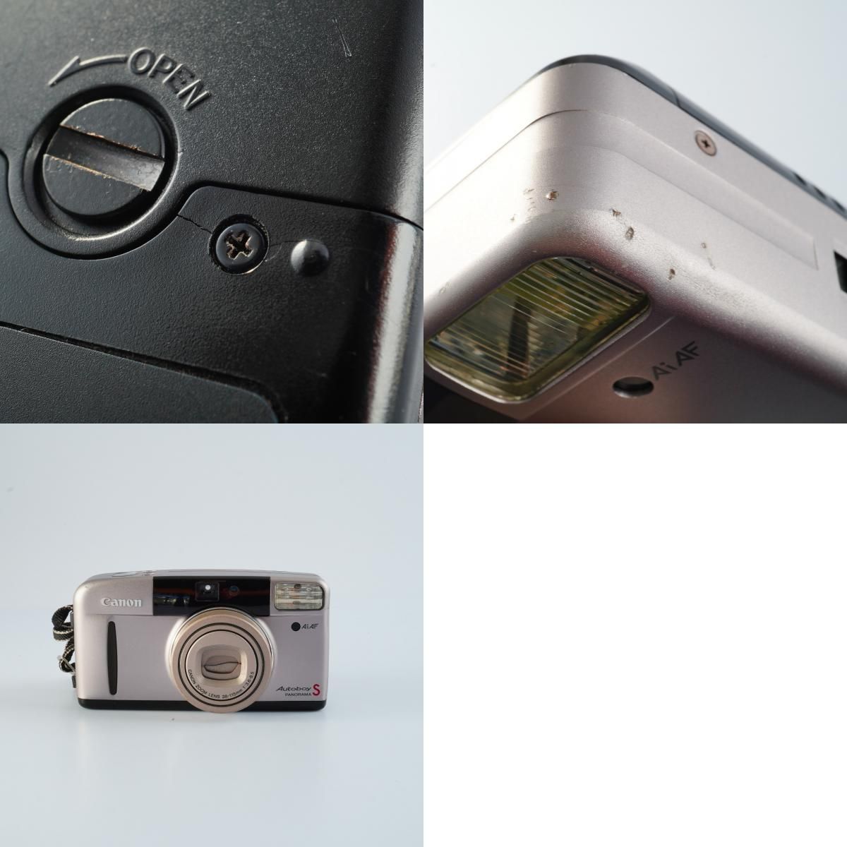 Canon キヤノン Autoboy S Panorama コンパクトフィルムカメラ
