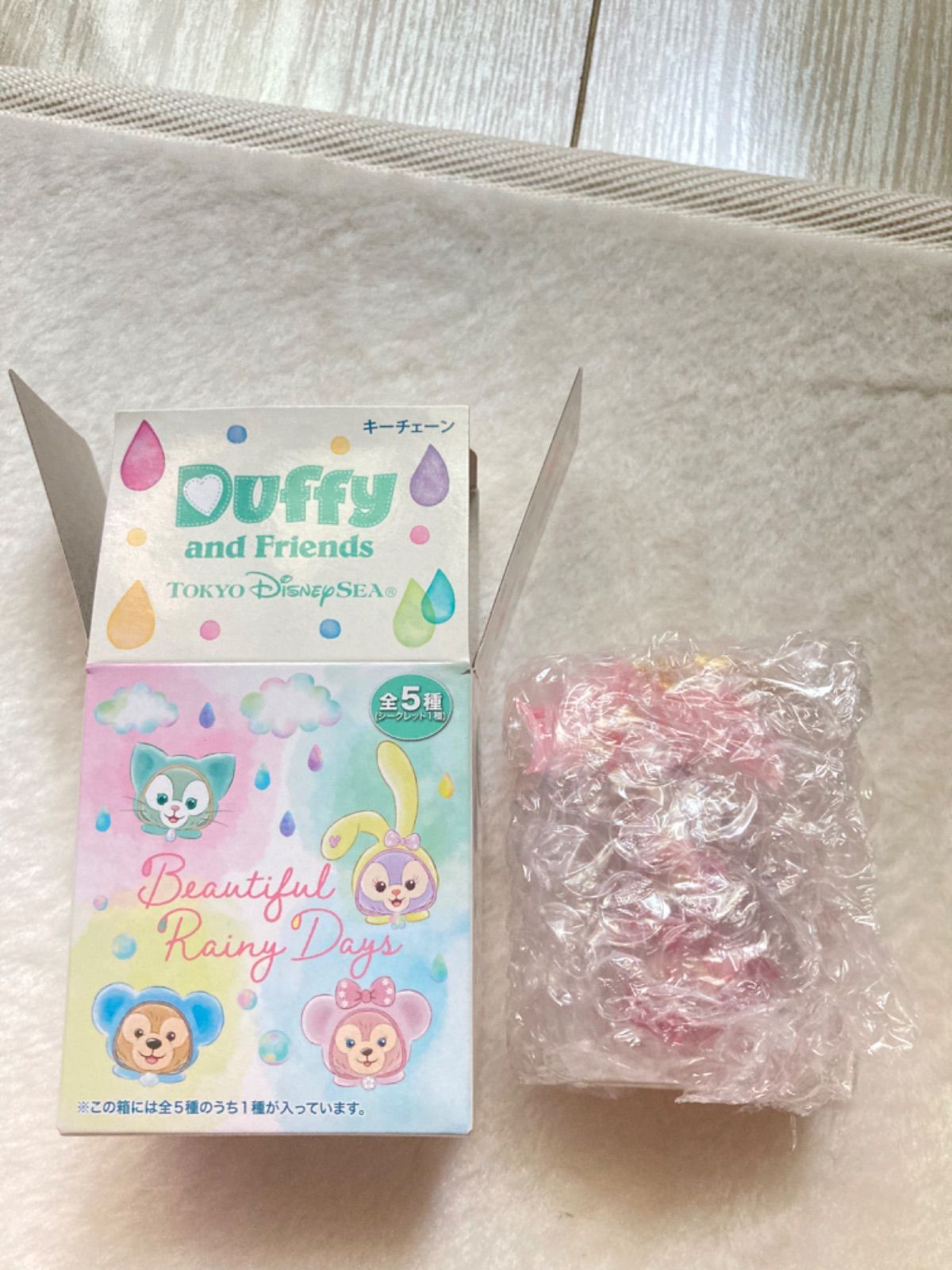 ビューティフルレイニーデイズ ジェラトーニ ぬいぐるみバッジ