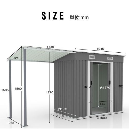 サイドオーニング付き 物置 屋外 大型 倉庫 大型物置 戸外収納庫 物置 防水 耐侯 収納 ガーデン 庭 田畑 農場 頑丈 大容量 スチール