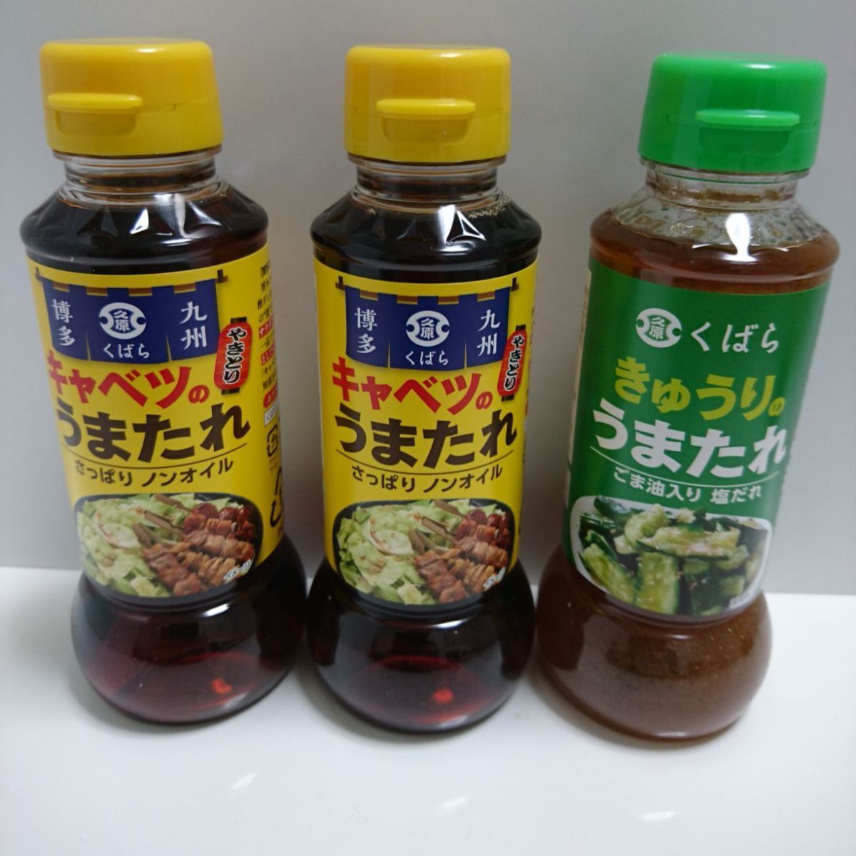 キャベツのうまたれ 1L サラダ ドレッシング おつまみ つまみ たれ