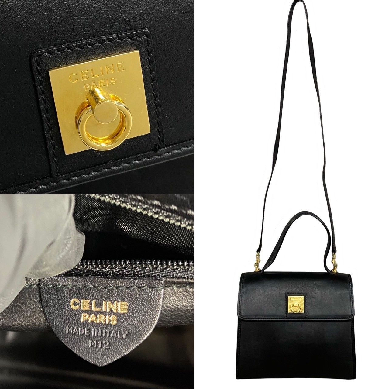 美品・極希少CELINE セリーヌ マカダム柄 サークルロゴ 2way 極 美品・極希少CELINE セリーヌ マカダム柄 サークルロゴ 2way 極