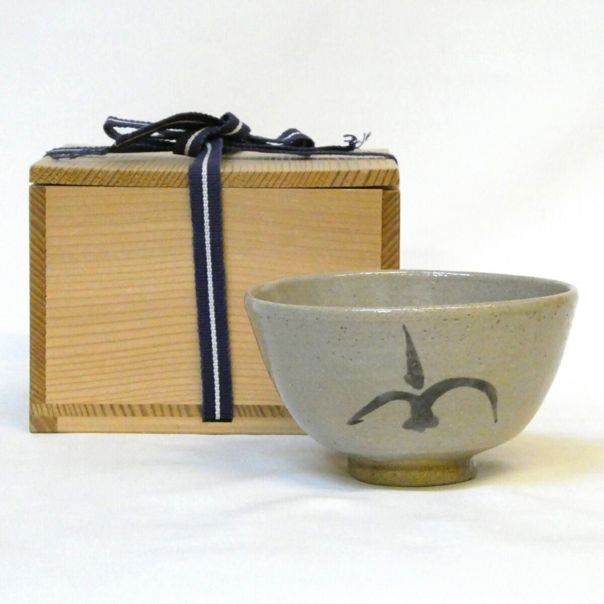 十月の特売品 十三代 中里太郎右衛門窯作 絵唐津茶碗 茶道具