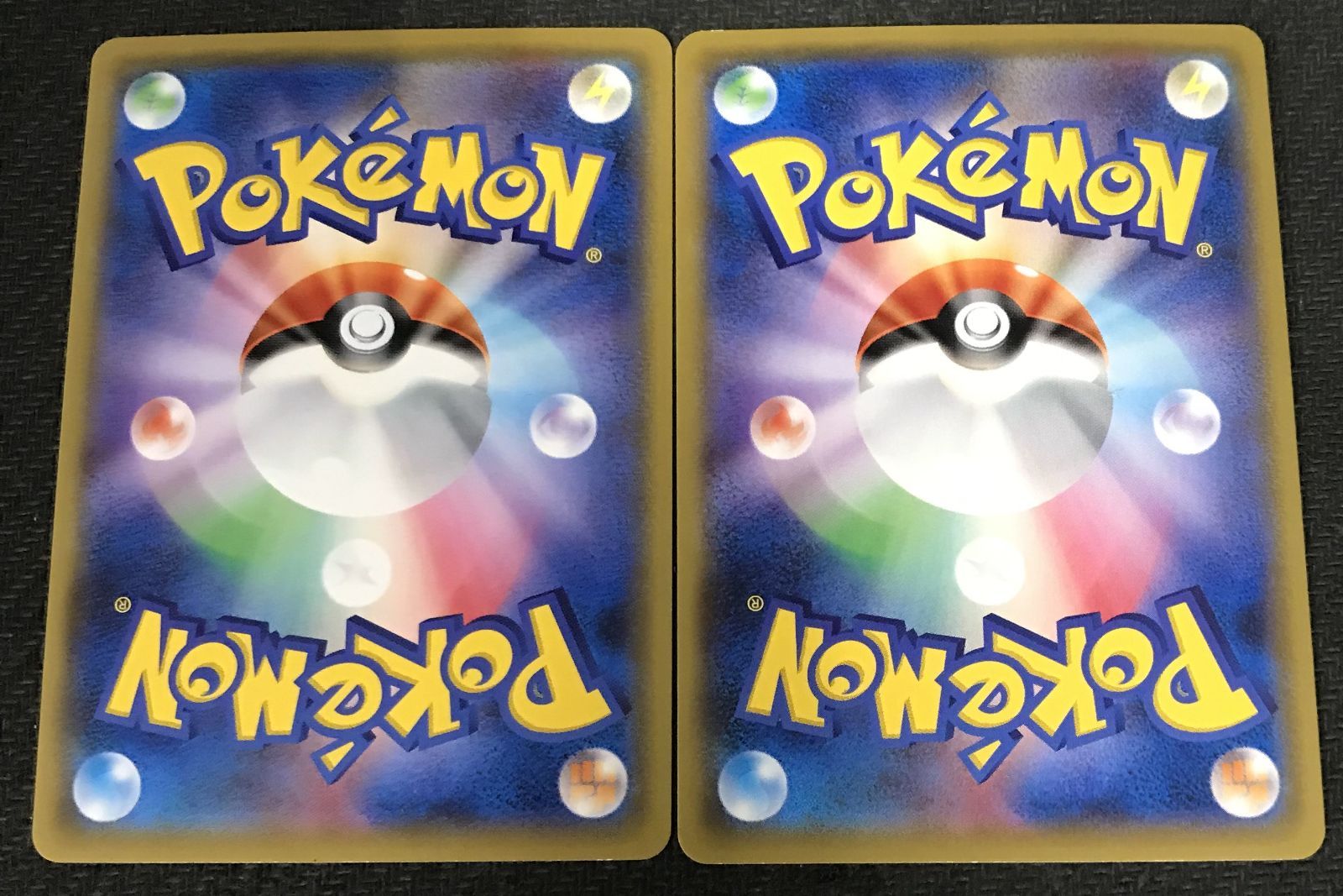 PSA9】キモリ ヨコハマポケモンセンター プロモ MINT ポケモンセンター