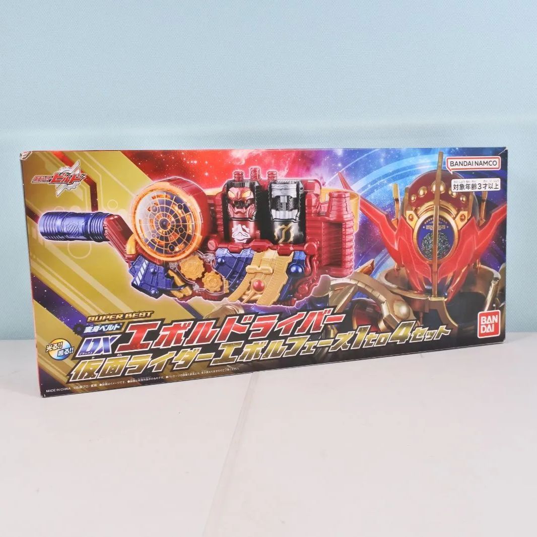 キティ 根付 激レア 八幡平リゾートホテル限定 スキーキティ ピンク