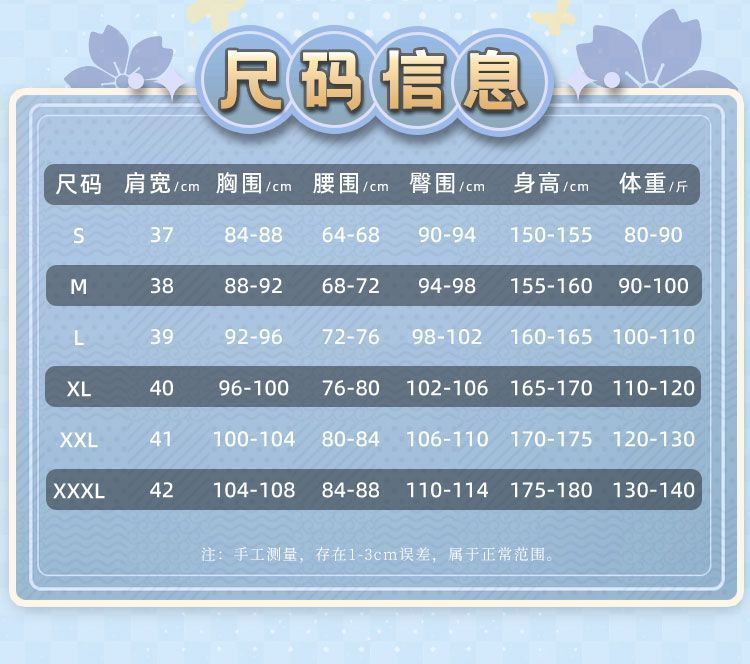 メイド服 コスプレ衣装