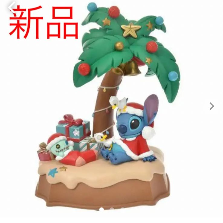ディズニー スティッチ スクランプ LEDライト クリスマスツリー フィギュア ディズニーストア スティッチ&スクランプ LEDツリーフィギュア - メルカリ
