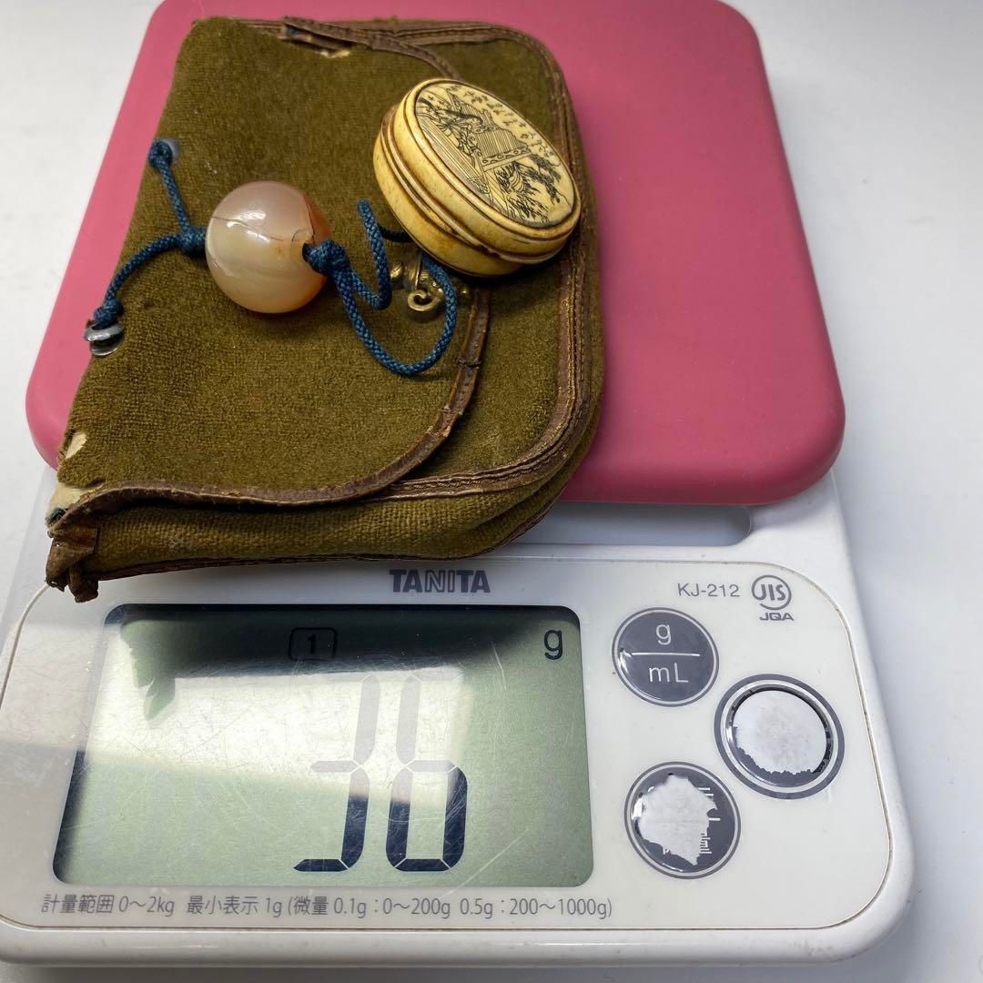 江戸時代 細字文根付