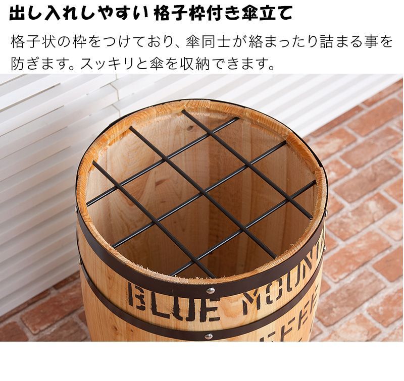 国産ヒノキ製 おしゃれ