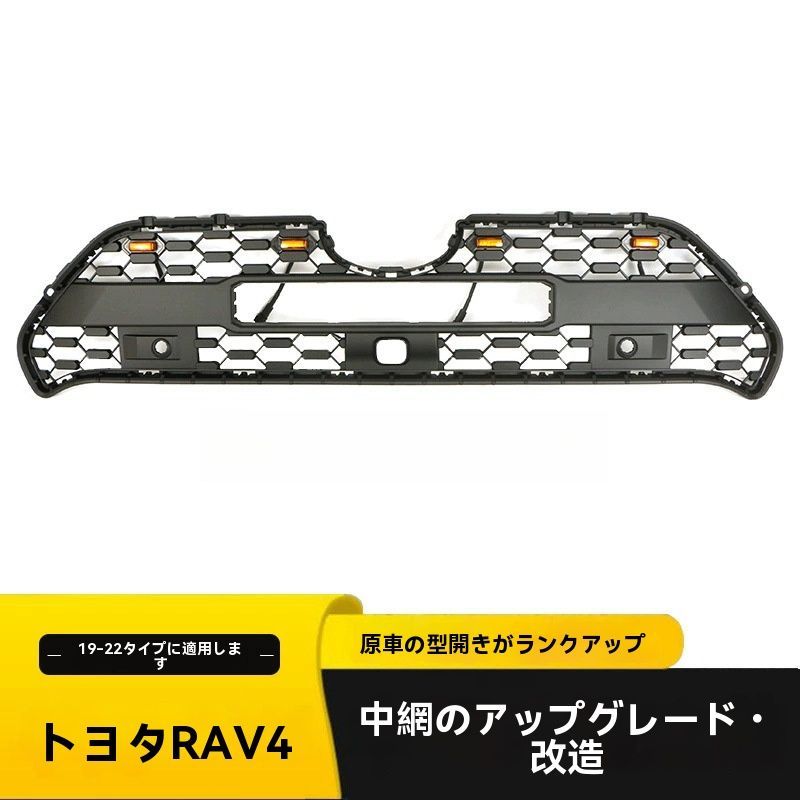 19-22年 トヨタ