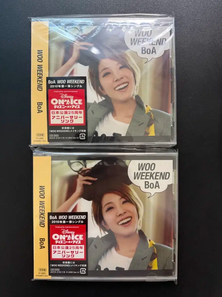 グリストラップ清掃 水切りネット 200枚（半年分~1年分）