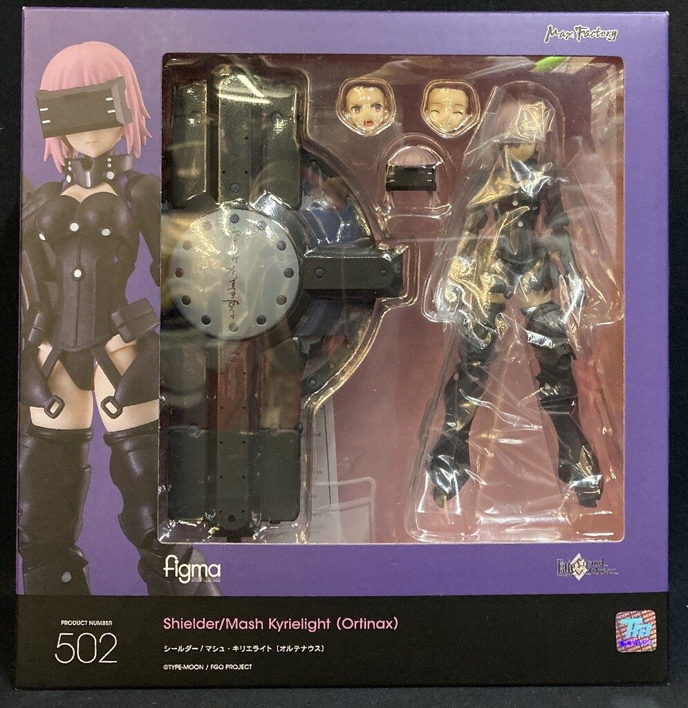 figma FGO Fate/Grand Order マシュ オルテナウス figma シールダー/マシュ・キリエライト〔オルテナウス〕