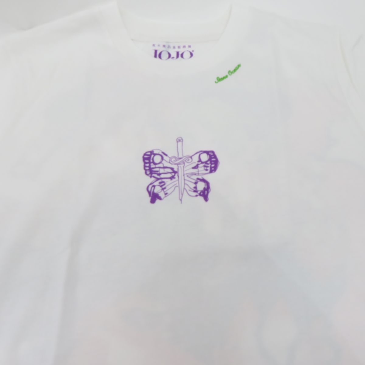 ジョジョの奇妙な冒険 荒木飛呂彦原画展 JOJO 冒険の波紋 Part6