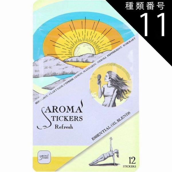 emichika@プロフィール確認様専用ページ
