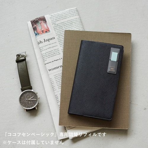まとめ カンミ堂 ふせん ココフセン ベーシック詰替リフィル ＣＯＬＯＲ ブルーグリーン Ｍ CFB-3103 ×50セット