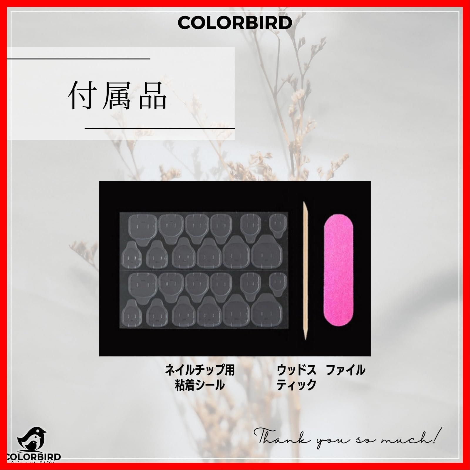 815【新品未使用】激レアカラー✴︎完売WEB限定カラー✴︎入手困難／バナナクリップ 楽天市場】【ポイント5倍 9/19 20:00〜9/24 01:59まで】ミライ