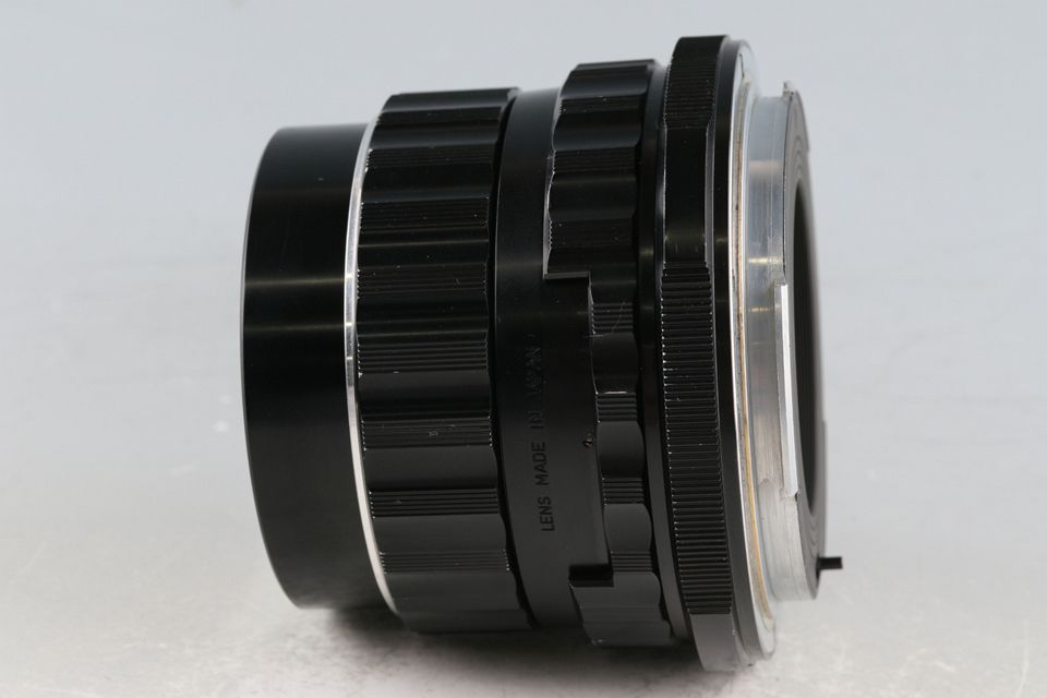 Lens 58607E2
