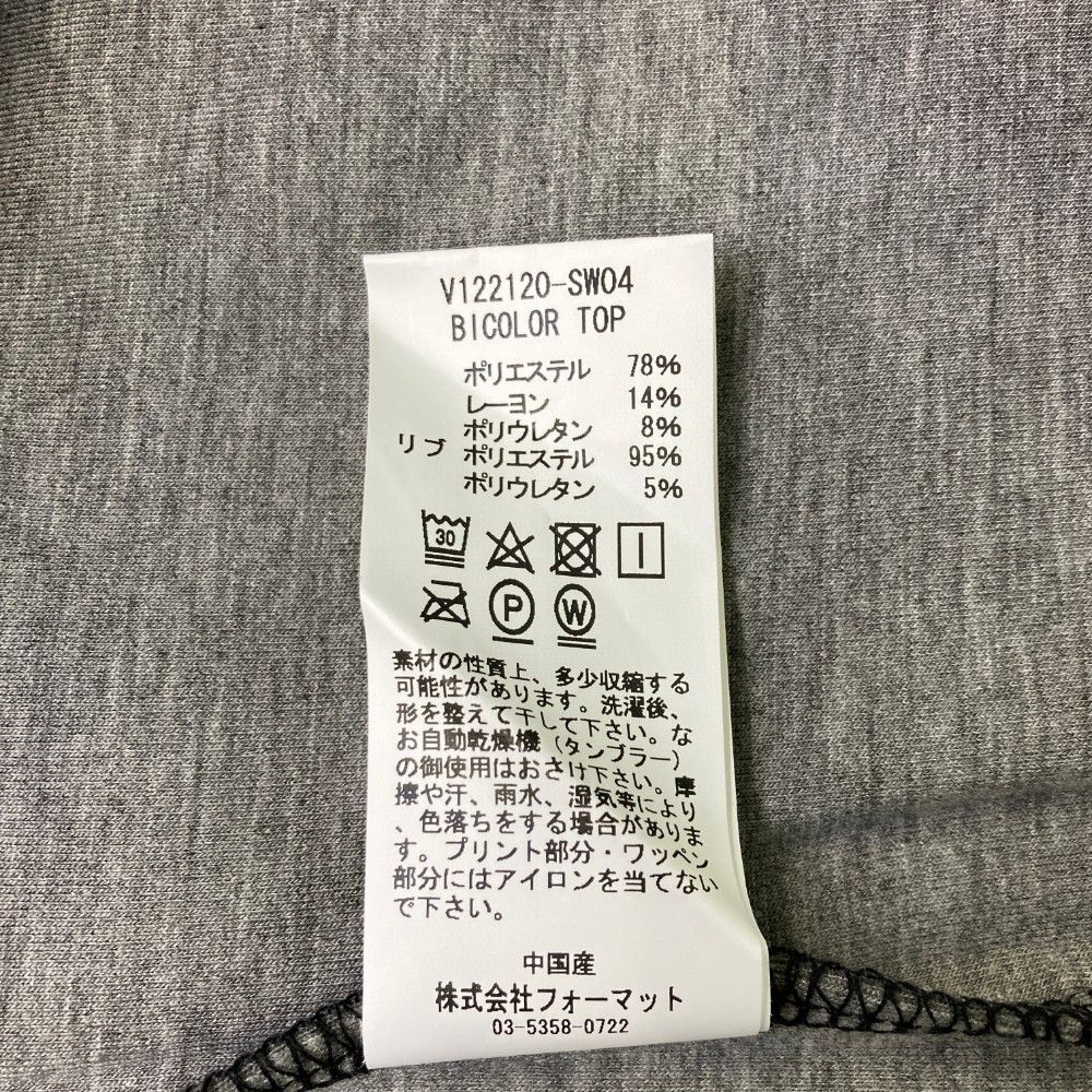 ゴルフウェア レディース