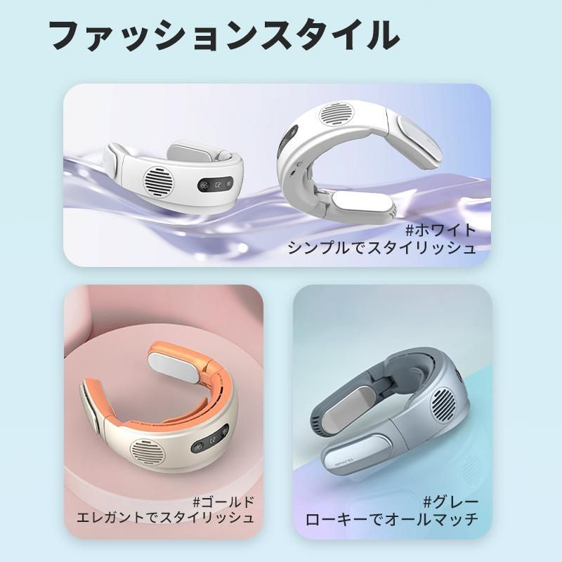 ミニ扇風機