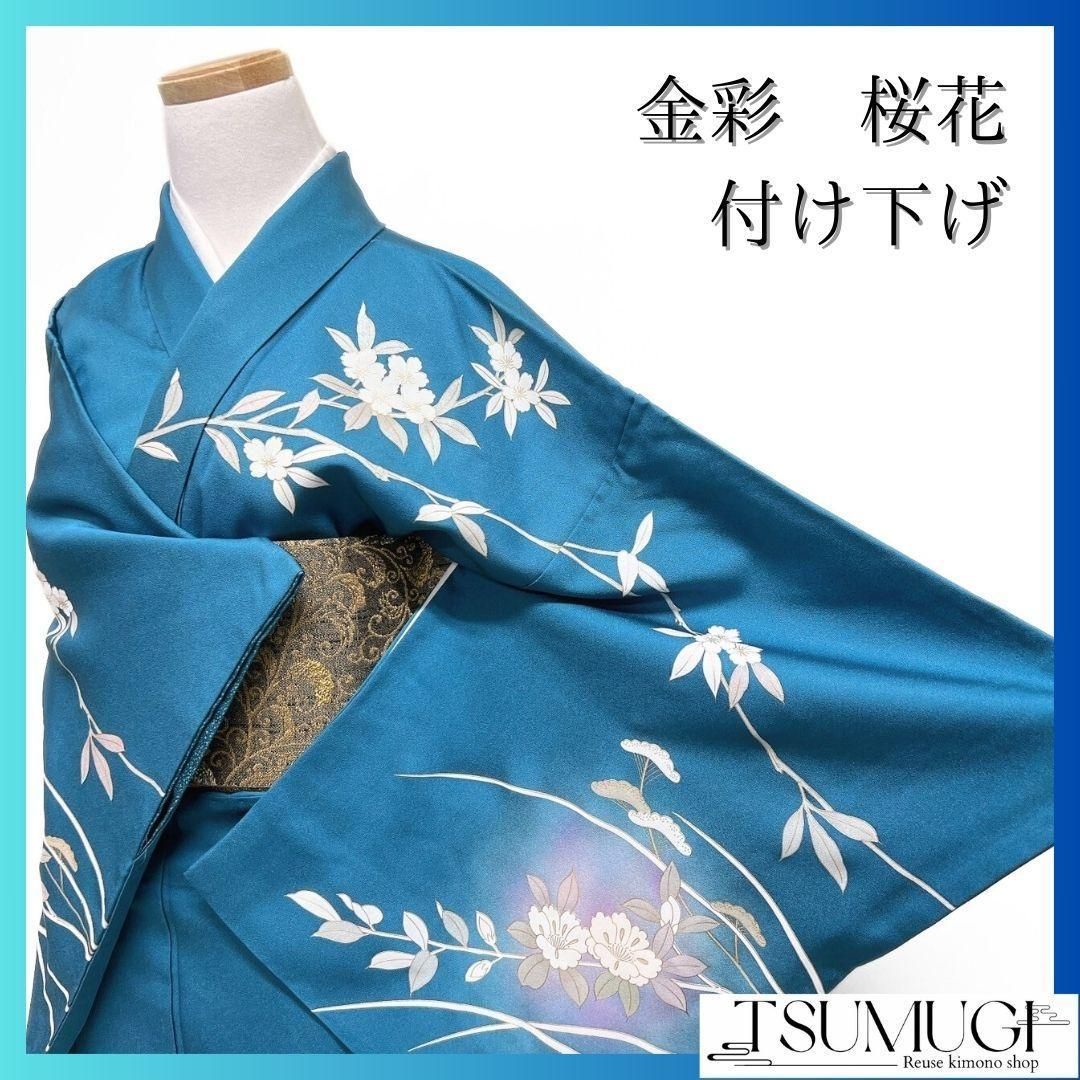 驚速【整備済み品】SSD480G i3 M8G Win11 Offi21ビジネス 驚速【整備