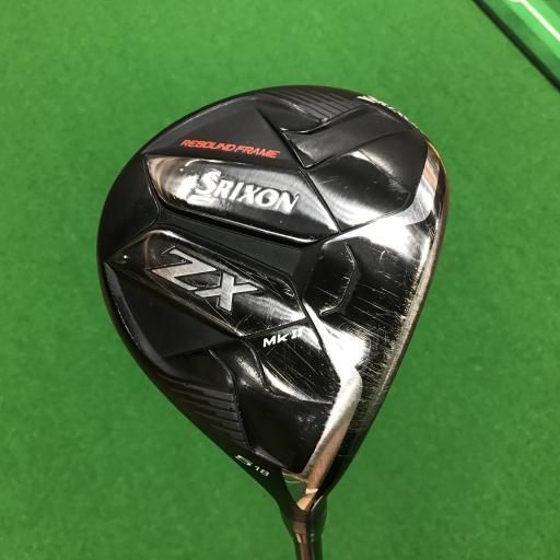 商品詳細：FHR-42848-MD9 | 商品情報検索（商品データベース