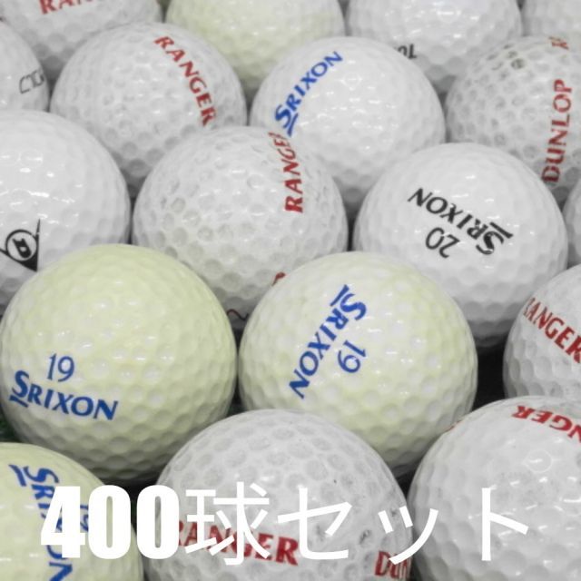 ゴルフボールセット ゴルフボールセット ゴルフボールセット 楽天市場】スリクソン ゴルフ