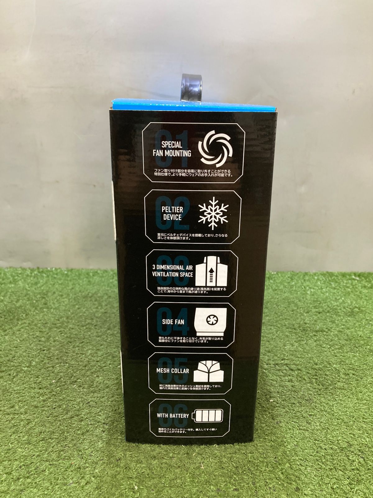 ハイブリットクールベスト