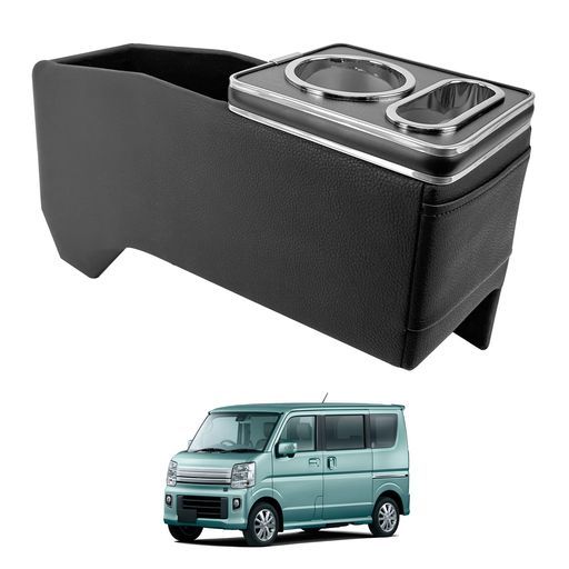 TELLIKAエブリイワゴンDA17WコンソールボックスDA17W車用アームレスト車内収納ボックスドリンクホルダー小物入れ純正シートアームレスト干渉無し収納アクセサリーカスタムパーツ装着簡単…