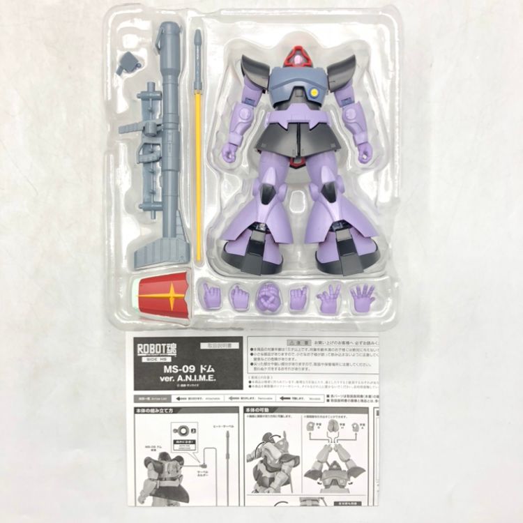 【未開封】ROBOT魂（SIDE MS）ドム ROBOT魂 〈SIDE MS〉 MS-09 ドム ver. A.N.I.M.E. 『機動戦士