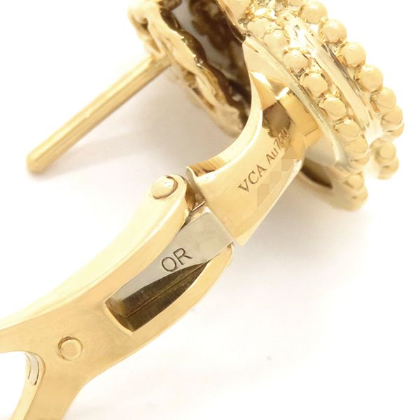 ヴァンクリーフアーペル Van Cleef & Arpels ピアス ヴィンテージ  