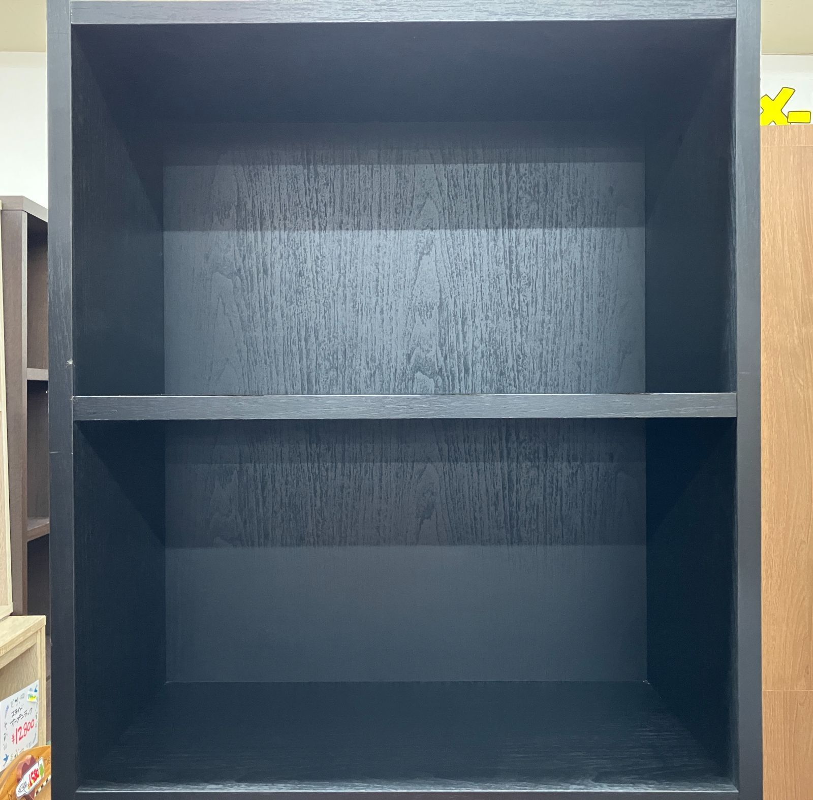 シンプル 家財便発送