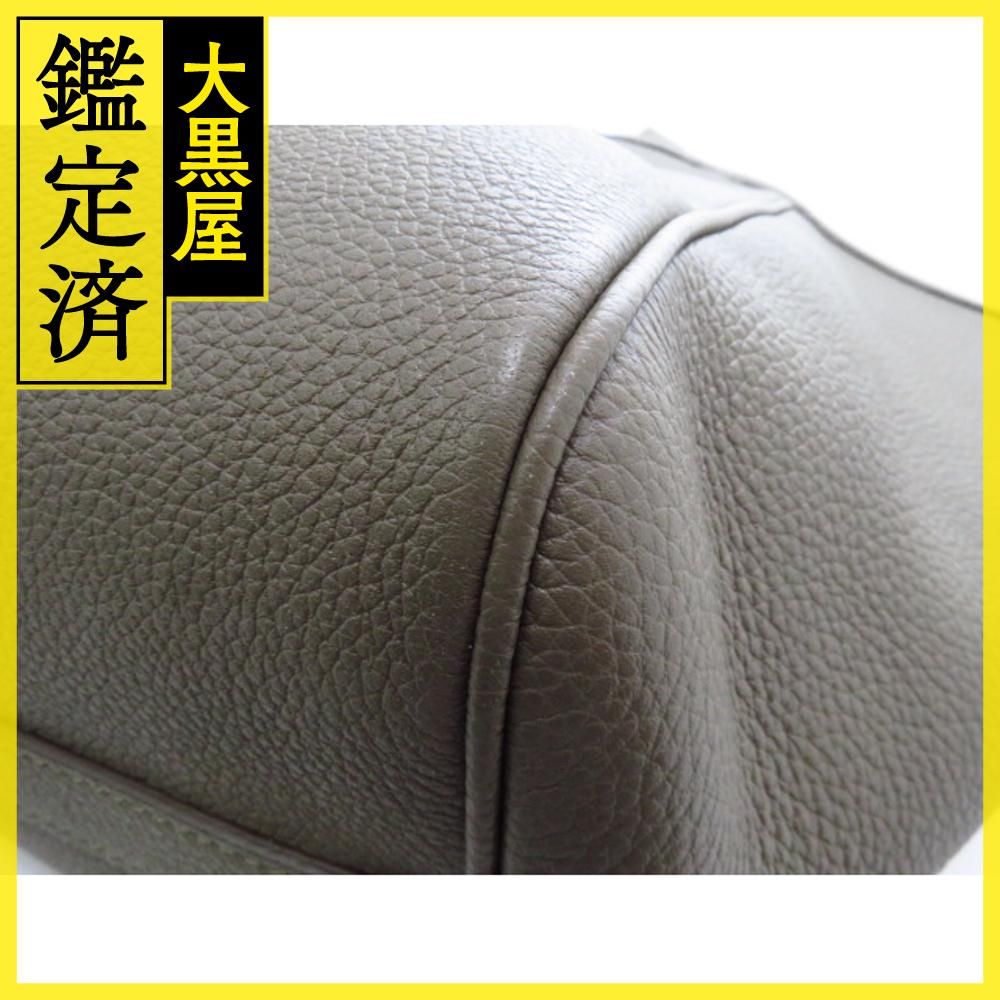 セリーヌ スモール フォールド カバ 194073CR7.18TP 【473】 - メルカリ 