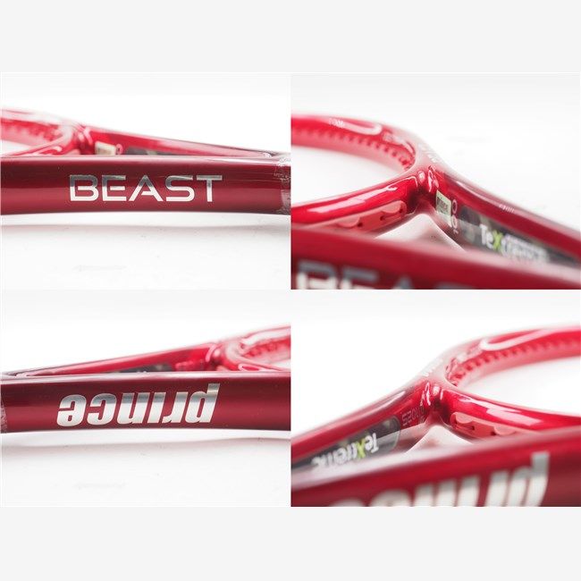 新品未使用 プリンス ビースト BEAST 100 300g G2 2021 プリンス ビースト DB 100(300g) 2021年モデルPRINCE BEAST DB