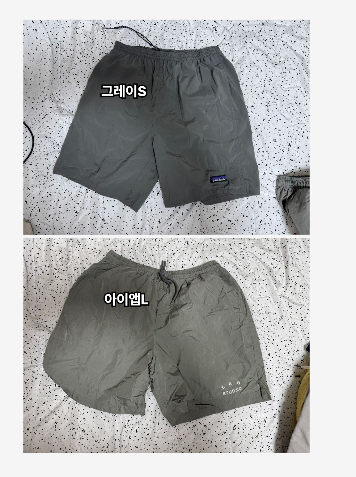 ポロ フラップスター patagonia パタゴニア IAB Studio アイエプスタジオ GRAMicci グラミチ ハーフパンツ