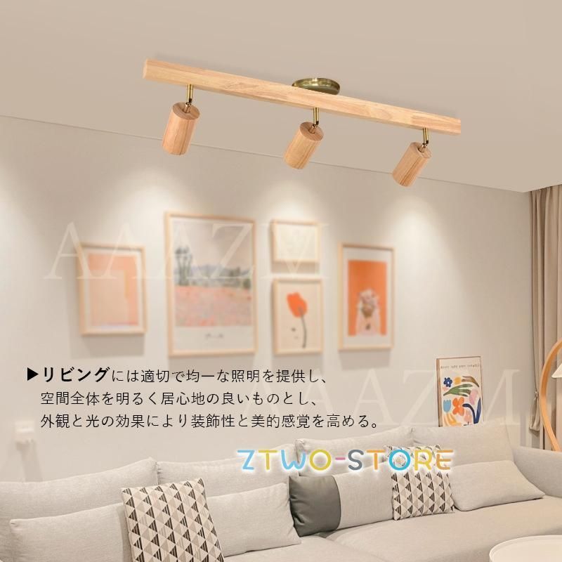 ロング 棒状