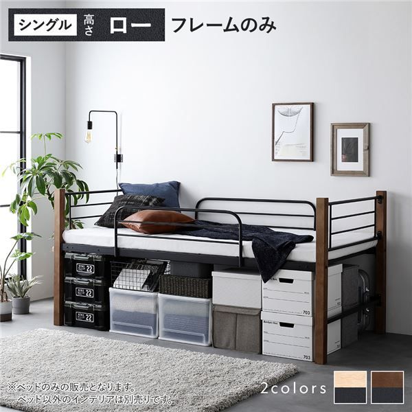 値下げしました】アメフト 防具一式 20万円相当 アメフト防具セット11