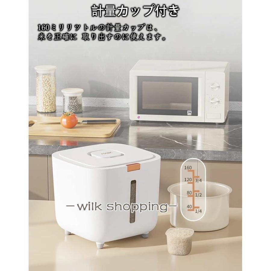 省スペース 密閉性アップ防湿