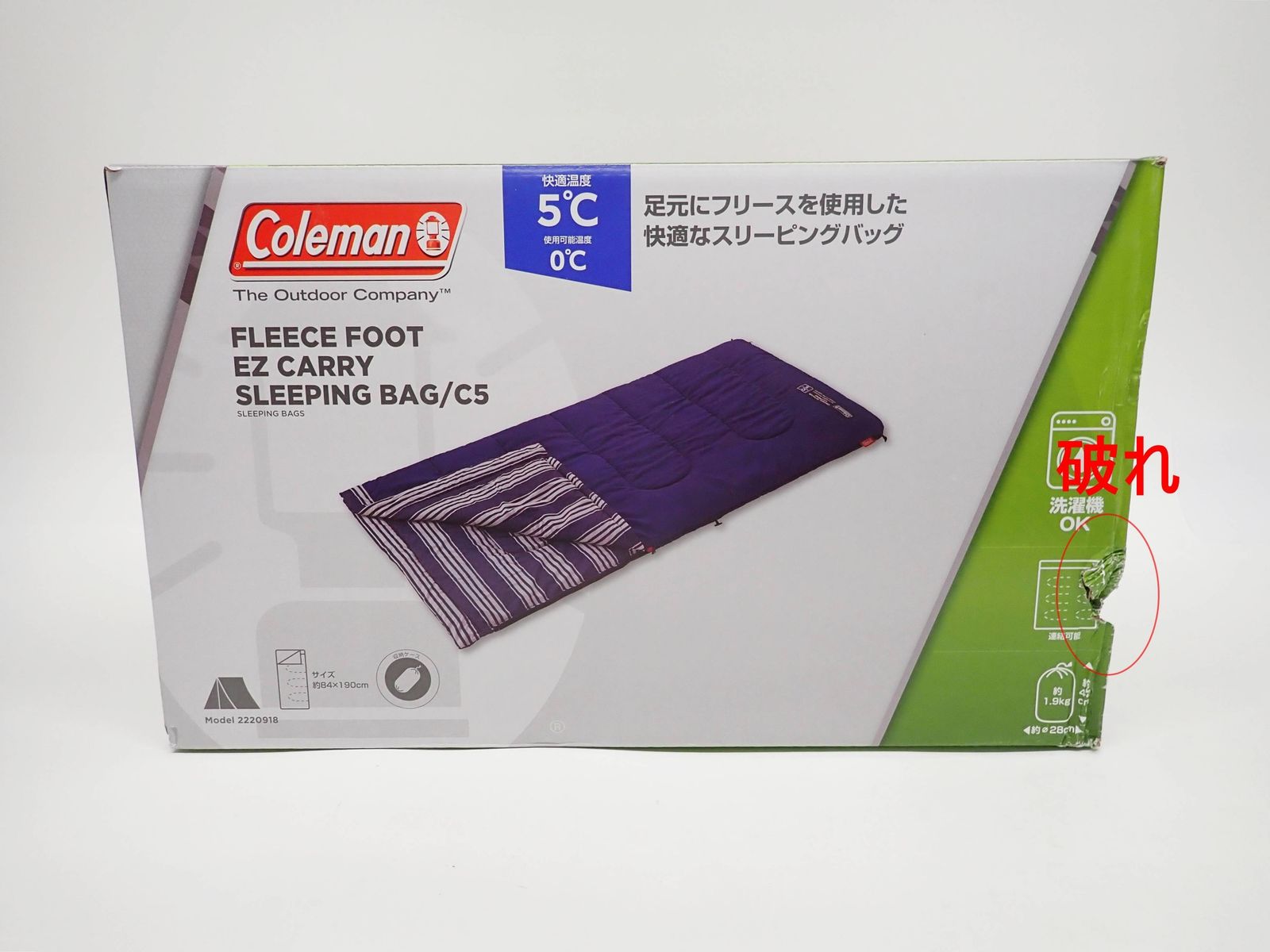 【美品】Coleman コールマン フリースEZキャリースリーピングバッグ　寝袋 Amazon.co.jp: Coleman(コールマン) 寝袋 フリースイージー