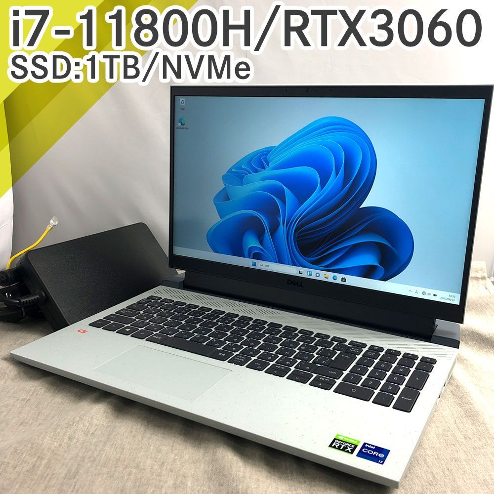 ゲーミングノートPC デル Dell G15 5511【i7-11800H / RTX 3060】/LT