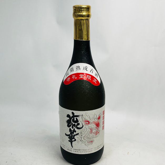 琉華 泡盛 43度 720ml 守礼堂オリジナル 八重泉酒造 - メルカリ